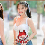 Kanom Kamonrot แจกวาร์ป น้อง ขนม สาวนมโต หุ่นแซ่บ สวย Sexy 18+